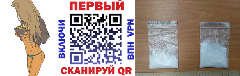 hydra сайт  что такое   Бугульма  АМФ VHQ 