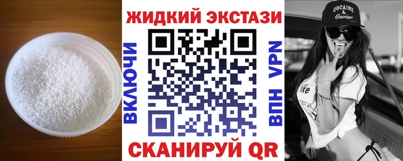 Бутират оксана Бугульма