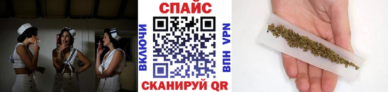 БУТИРАТ Butirat  цены наркотик  Бугульма 