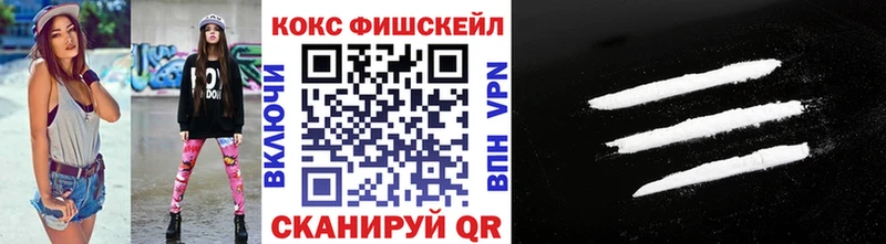 продажа наркотиков  Бугульма  Кокаин Columbia 
