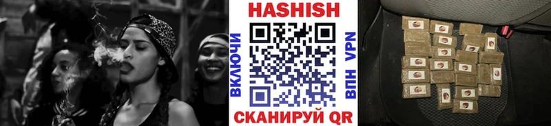 OMG ссылка  Бугульма  ГАШ Cannabis 