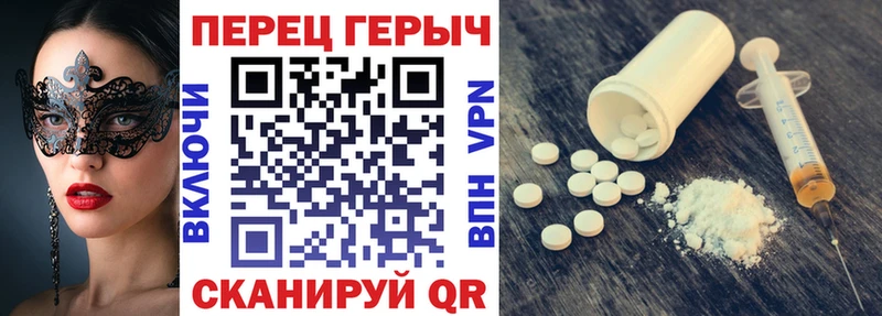 ГЕРОИН Афган  где купить наркотик  Бугульма 