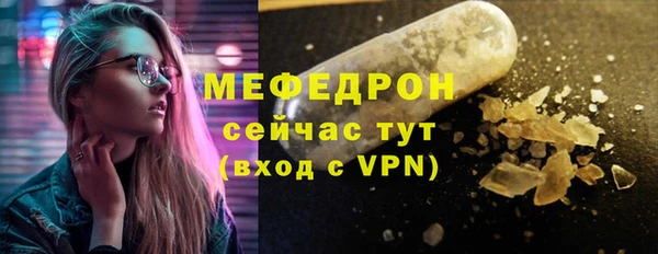мет Богданович