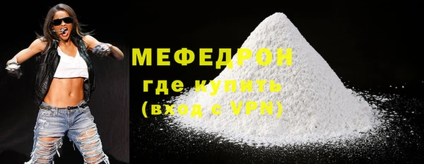 мет Богданович