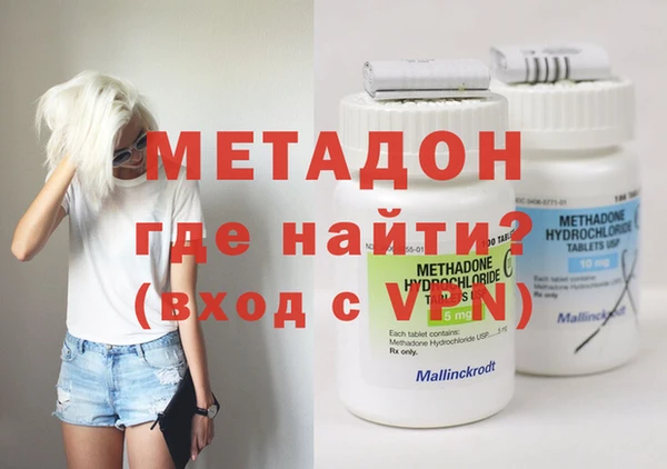 дживик Белокуриха