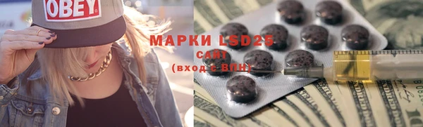 соль курить ск Белоозёрский