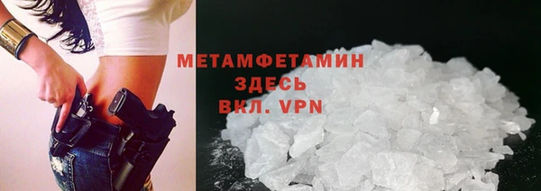 mix Беломорск