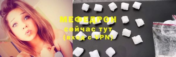 соль курить ск Белоозёрский