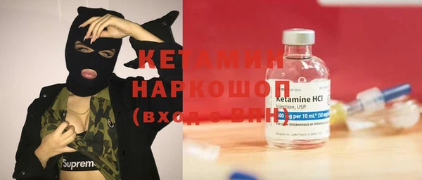 соль курить ск Белоозёрский