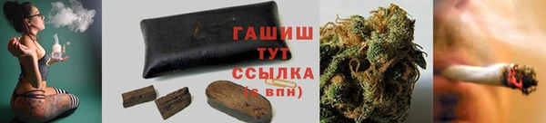 mix Беломорск