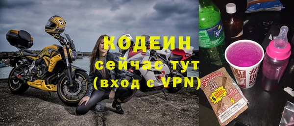 mix Беломорск