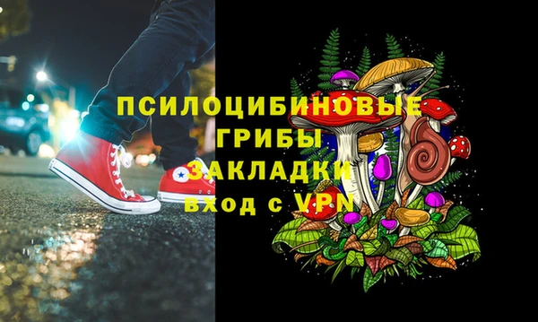 mix Беломорск