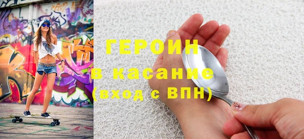 мет Богданович