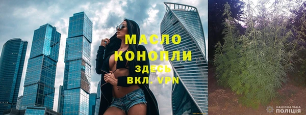 кокс Богородск