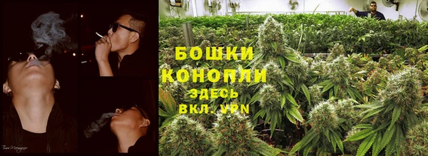 кокс Богородск