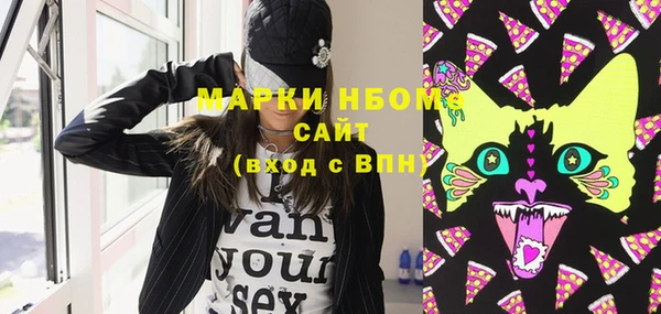 мет Богданович