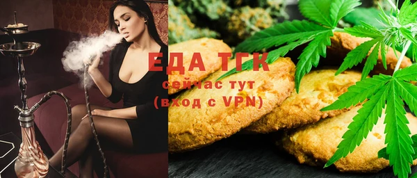 mix Беломорск