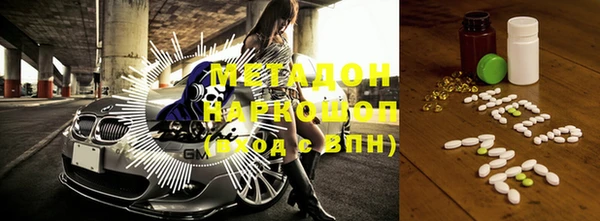 соль курить ск Белоозёрский