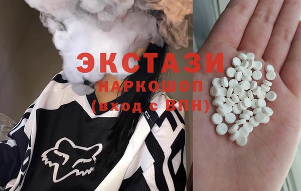 mix Беломорск