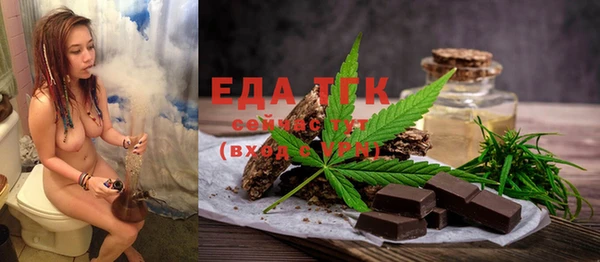 мет Богданович