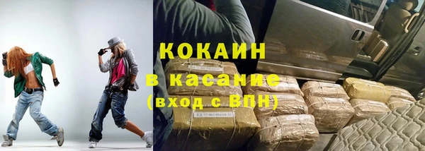 mix Беломорск