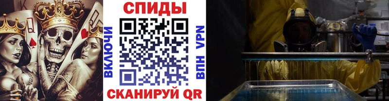 где найти наркотики  Бугульма  Первитин винт 