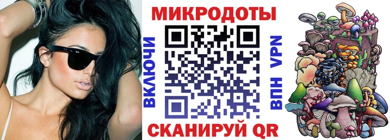 Псилоцибиновые грибы Magic Shrooms  Бугульма 