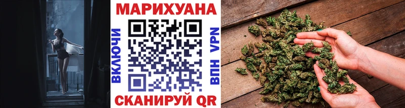 Каннабис Ganja  купить наркотик  Бугульма 